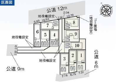 高浜市呉竹町４丁目の新築一戸建
