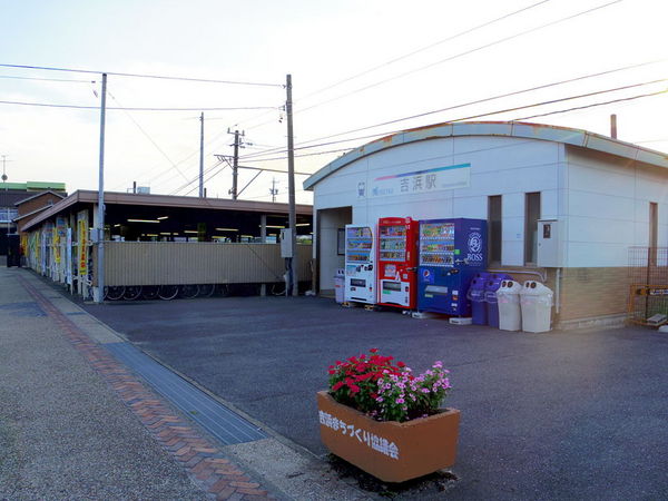 高浜市呉竹町４丁目の新築一戸建(吉浜駅(名鉄三河線))