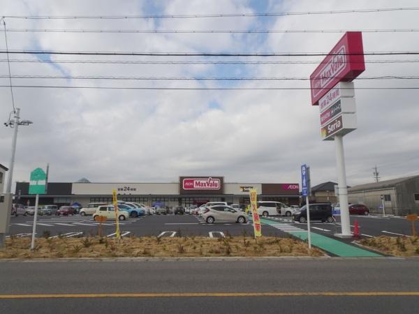 高浜市呉竹町４丁目の新築一戸建(マックスバリュ高浜呉竹店)