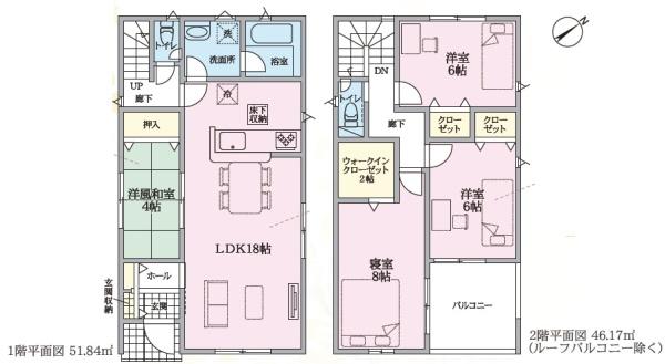 刈谷市泉田町北中浜の新築一戸建