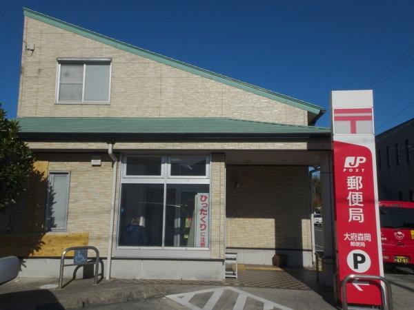 大府市森岡町５丁目の中古一戸建て(大府森岡郵便局)