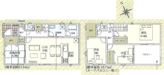 安城市根崎町南根の新築一戸建