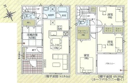 安城市根崎町南根の新築一戸建