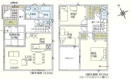 安城市根崎町南根の新築一戸建