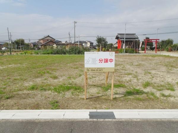 安城市根崎町南荒子の売土地