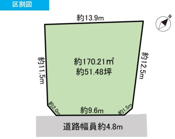 安城市村高町藤野里の売土地