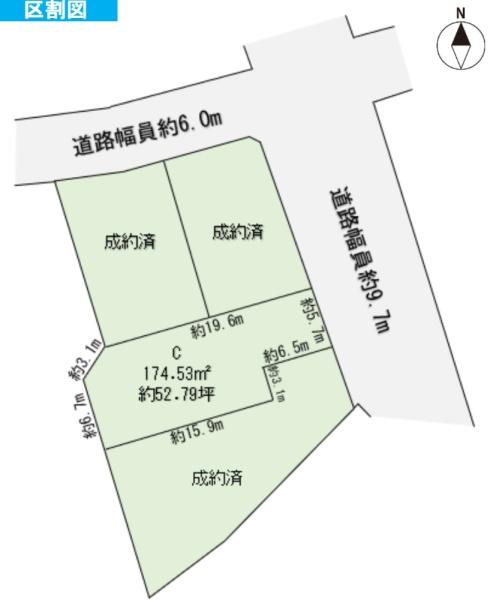 知多郡東浦町大字緒川字丸山の売土地
