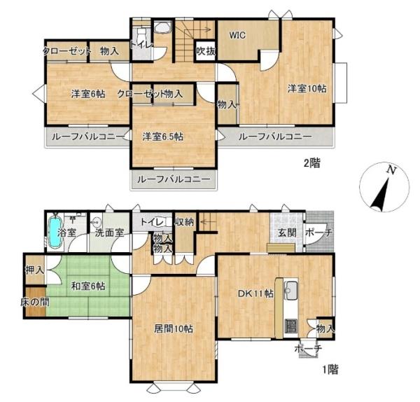 豊明市二村台７丁目の中古一戸建