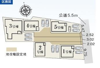 知立市弘法町弘法山の新築一戸建