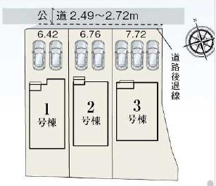 知立市来迎寺町古城の新築一戸建