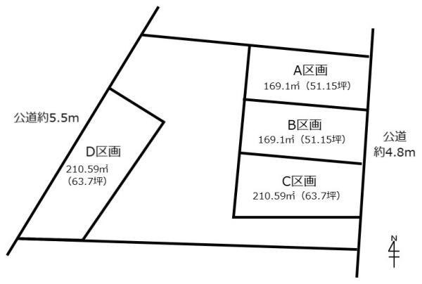 安城市根崎町南荒子の売土地