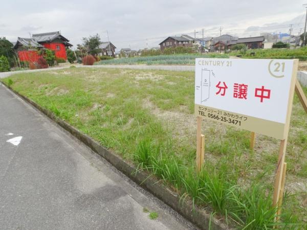 安城市根崎町南荒子の売土地