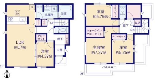 高浜市論地町１丁目の新築一戸建