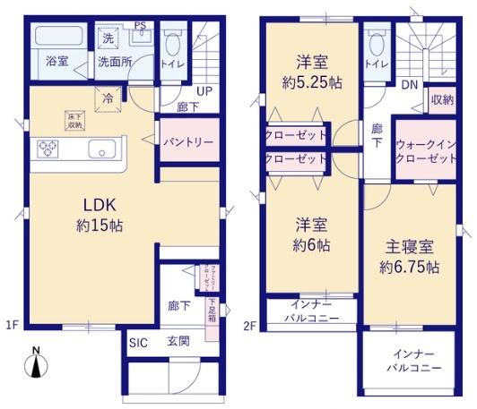 高浜市論地町１丁目の新築一戸建