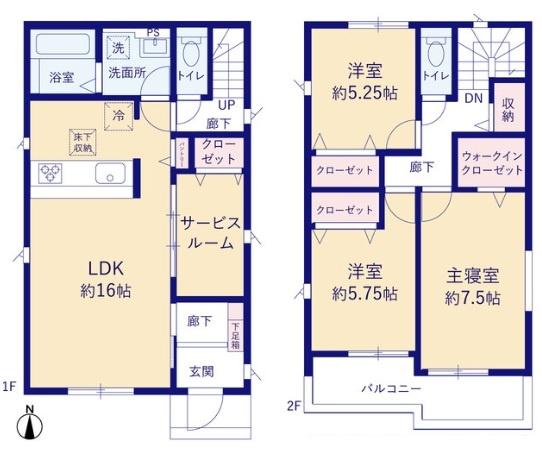 高浜市論地町1丁目の新築一戸建