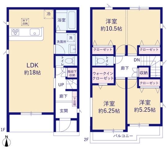 高浜市論地町1丁目の新築一戸建
