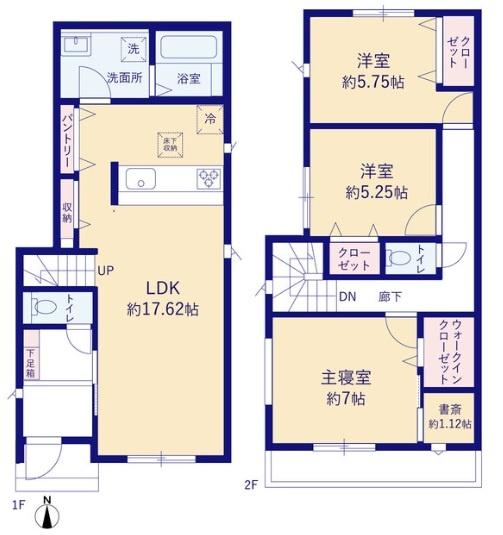 高浜市論地町1丁目の新築一戸建