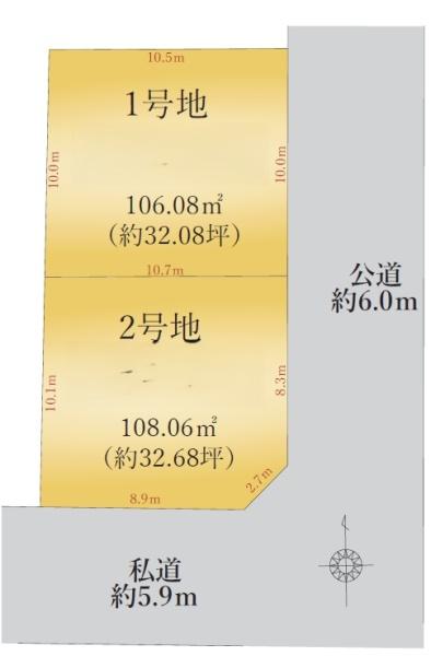 知立市昭和５丁目の売土地