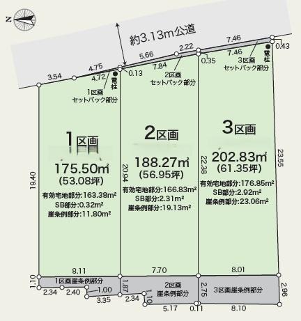 刈谷市池田町３丁目の売土地