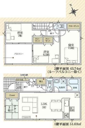 安城市高棚町郷の新築一戸建