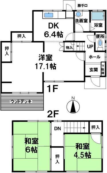 神戸市北区広陵町２丁目の中古一戸建て