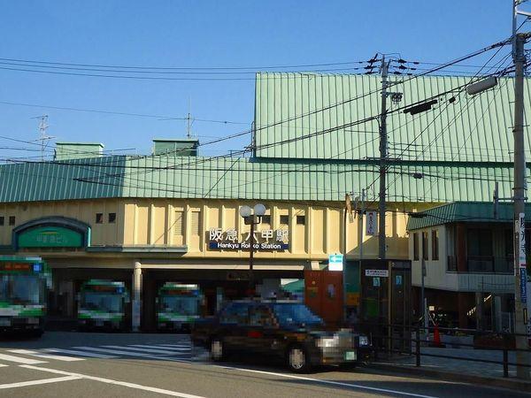 神戸市灘区桜ケ丘町の中古一戸建て(六甲駅(阪急神戸本線))