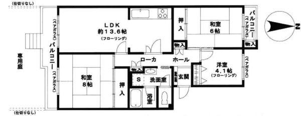 鈴蘭泉台第１住宅　４号棟