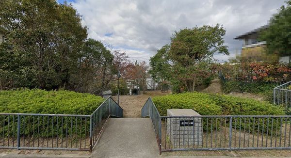 神戸市北区鳴子1丁目の土地(成子谷公園)