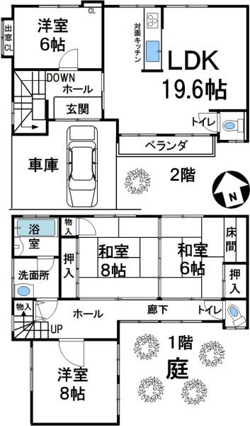 芦屋市東山町の中古一戸建て