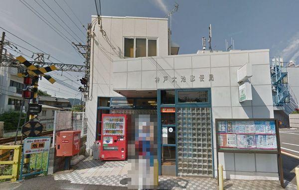 メデュセンブリック(神戸大池郵便局)