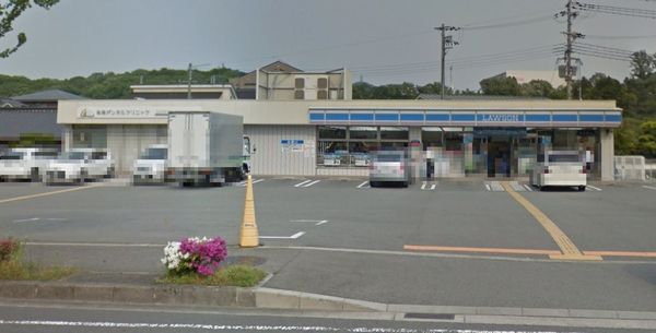 神戸市北区藤原台北町2丁目の中古一戸建て(ローソン神戸有野中町三丁目店)