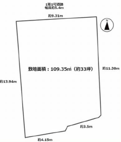 神戸市北区東大池２丁目の土地