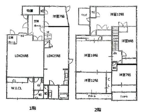 中古戸建て