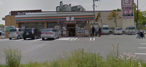 神戸市北区京地1丁目の土地(セブンイレブン神戸西山1丁目店)