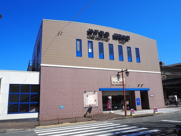 神戸市北区京地1丁目の土地(田尾寺駅(神鉄三田線))