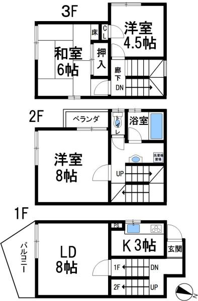 千鳥ヶ丘タウンハイツ２番館