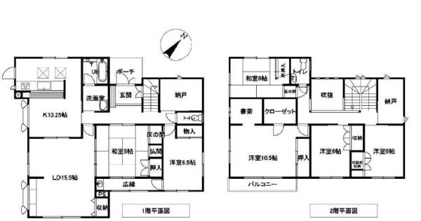神戸市北区鈴蘭台南町２丁目の中古一戸建て