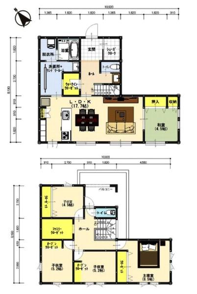 新築戸建て