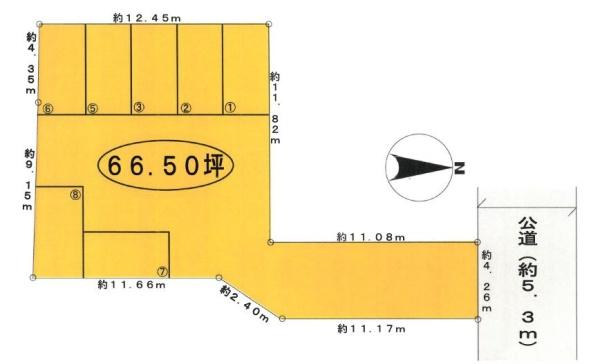 建築条件無し土地