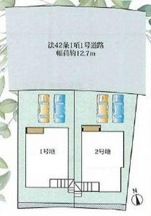 新築戸建て　１号地