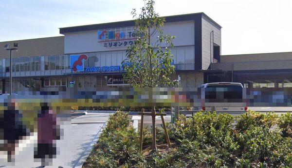 サンシティ神戸北町2番館(万代神戸北町店(ミリオンタウン))