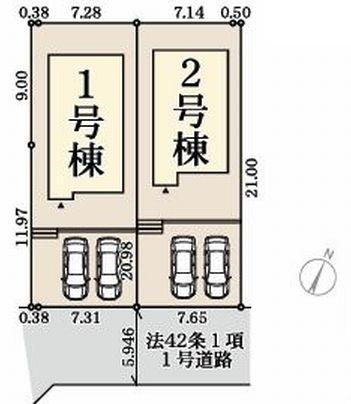 新築戸建て　２号棟