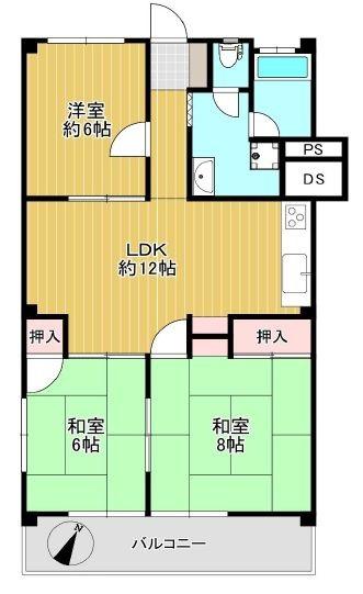 花山グリーンハイツ