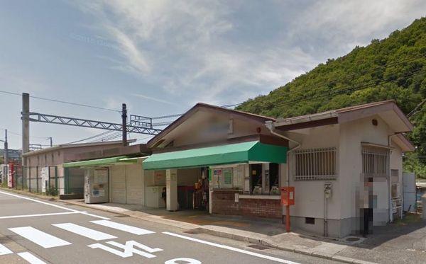 シルフィードドゥ唐櫃(唐櫃台駅(神鉄有馬線))