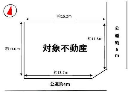 建築条件無し土地