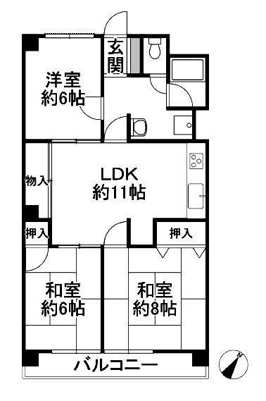 花山グリーンハイツ