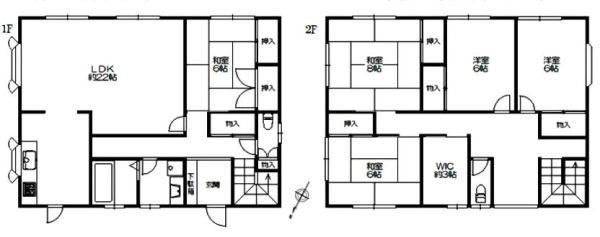 中古戸建て
