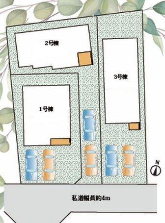 新築戸建て　２号棟
