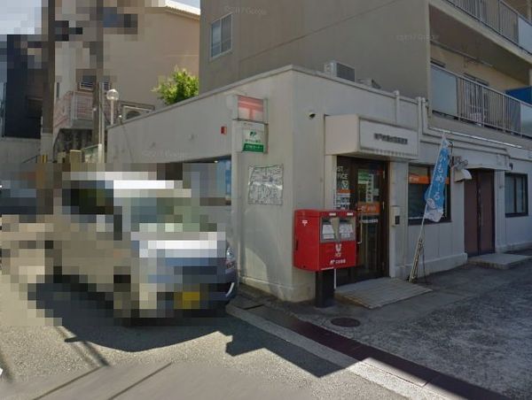 神戸市北区鈴蘭台西町2丁目の中古一戸建て(神戸鈴蘭台西郵便局)
