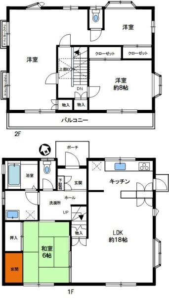 神戸市北区日の峰３丁目中古戸建